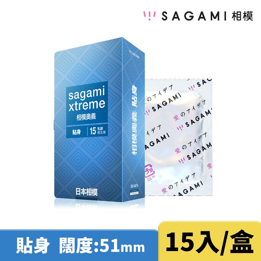 Sagami 相模 奧義衛生套15片衛生套-貼身