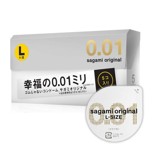sagami相模元祖001極致薄衛生套L加大(5片)