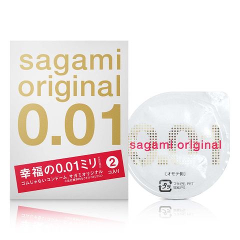 sagami相模元祖001極致薄衛生套 2片