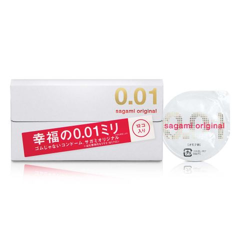 sagami相模元祖001極致薄衛生套 12片