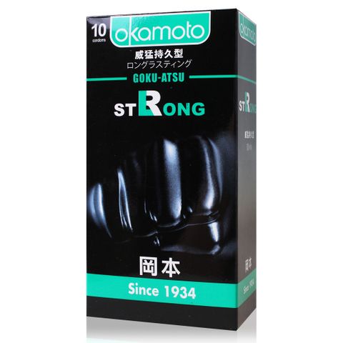 岡本威猛持久型保險套 10片裝