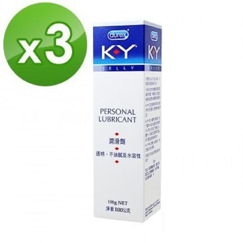 Durex 杜蕾斯 KY潤滑劑 100gx3入