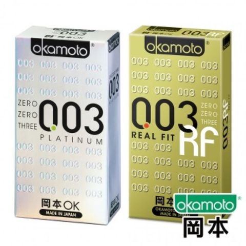 okamoto 岡本 【003】PLATINUM+RF 保險套 6入 各一盒