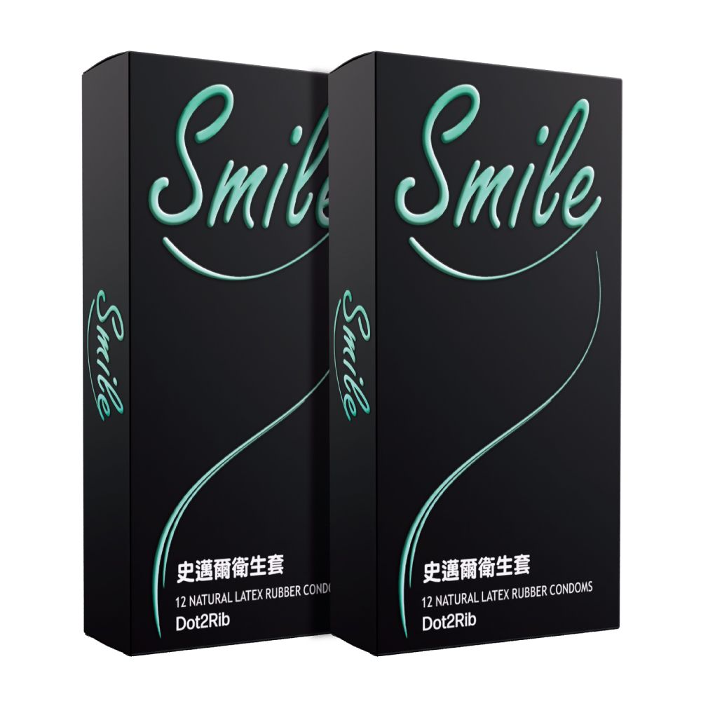 SMILE 史邁爾 買1送1 雙環魔粒衛生套保險套 12入x2盒