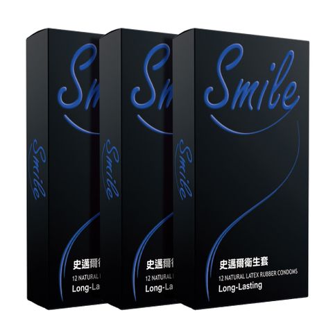 SMILE 史邁爾 飆馬型衛生套保險套 12入x3盒