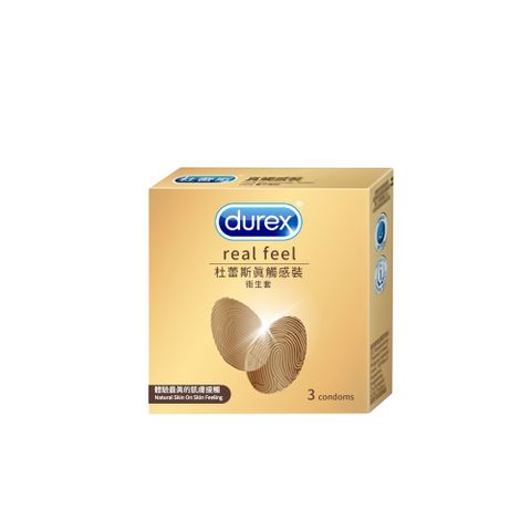 Durex杜蕾斯｜真觸感裝｜衛生套保險套 3入