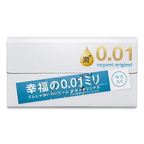 Sagami相模元祖001極潤裝極致薄保險套衛生套12入