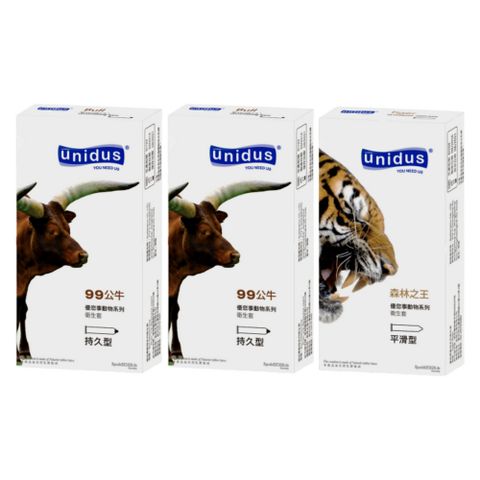 【Unidus優您事】動物系列保險套-99公牛-持久型12入x2盒+森林之王-平滑型12入(共3盒)