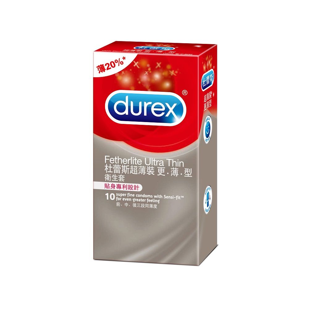 Durex 杜蕾斯 超薄裝更薄型保險套10入