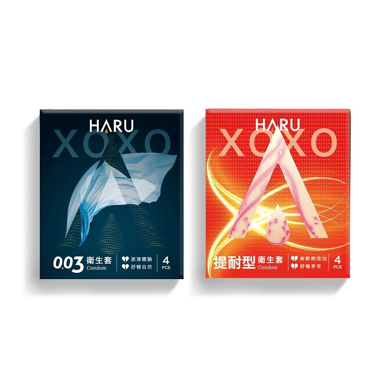 HARU  XOXO 激薄 0.03保險套 4入/盒+提耐型 保險套 4入/盒