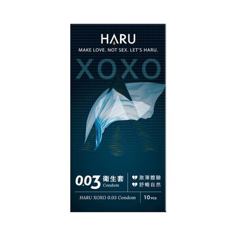 HARU XOXO 0.03 激薄順暢保險套(10入)