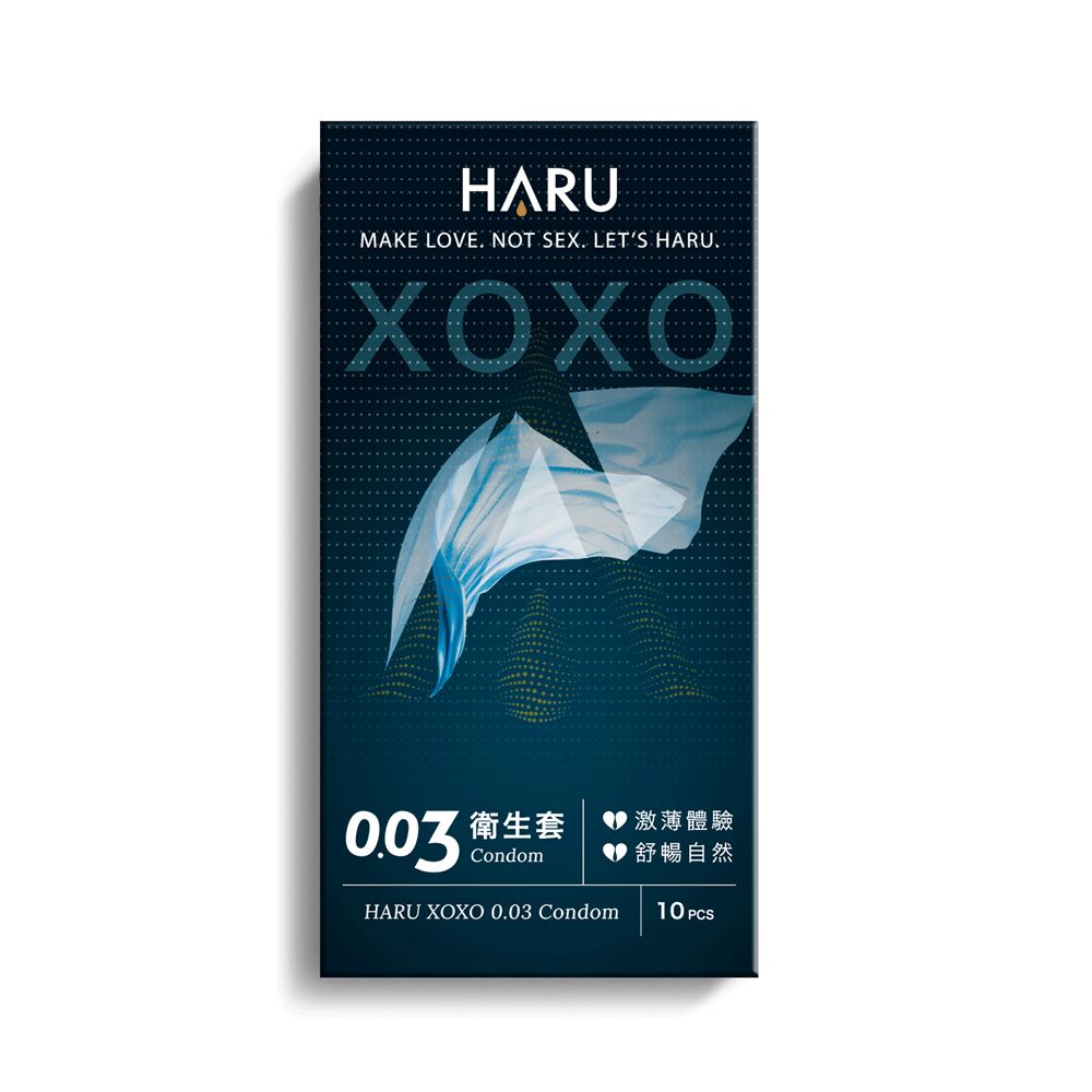 HARU XOXO 0.03 激薄順暢保險套(10入)