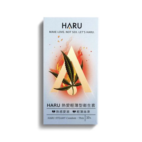 HARU STEAMY熱愛輕薄型保險套_10入/盒(熱感極薄)