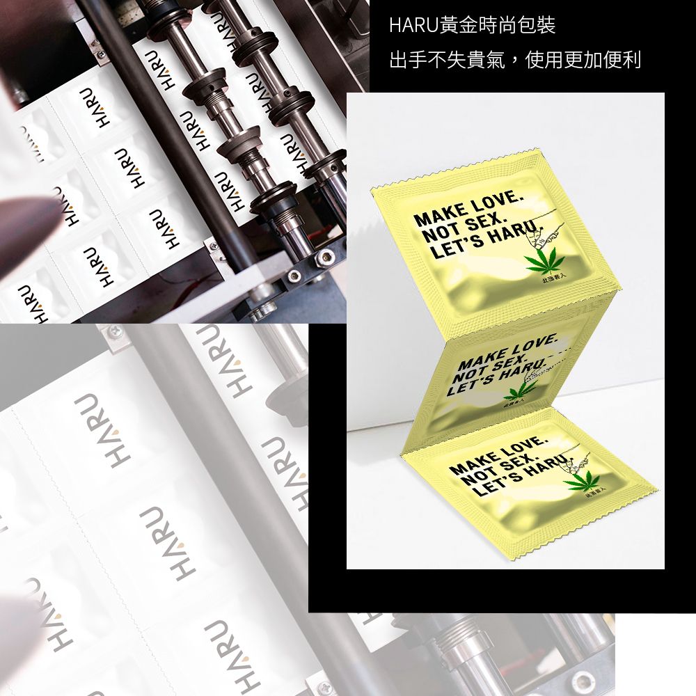 HAR  HARUHARUHARUHARUHARUHARUHARUHARUHARUMAKE LOVENOT SEXLETS HARUMAKE LOVENOT SEXLETS MAKE LOVENOT SEX.LETS HARUAHARU黃金時尚包裝出手不失貴氣,使用更加便利