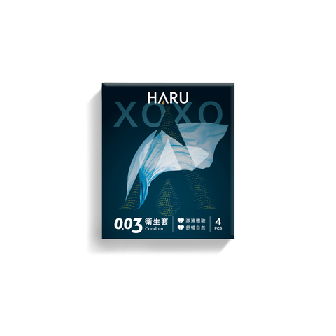 HARU XOXO 0.03保險套_舒暢激薄款_4入