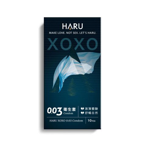 HARU XOXO 0.03保險套 舒暢激薄款 10入