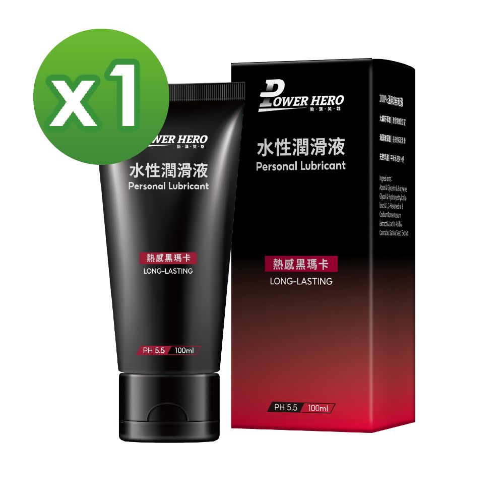 PowerHero 勁漢英雄 熱感水性潤滑液x1入 (100ml/入)