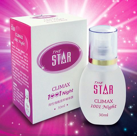 STAR 情趣提昇精華露30ml