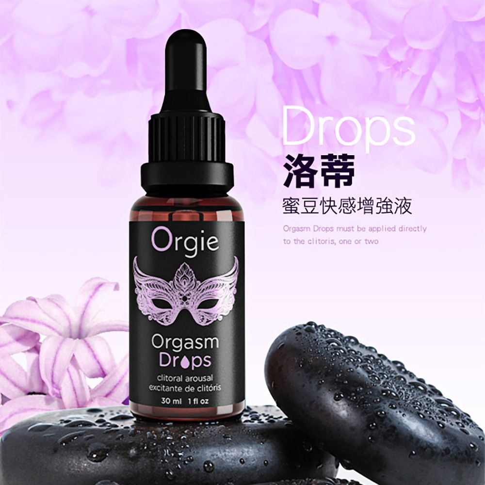 Orgie 女性提昇凝露威而柔蜜豆Drop快感增強液_30ml【精選】