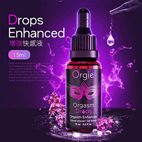 Orgie 女性提昇凝露威而柔-蜜豆快感增強液_15ml【精選】