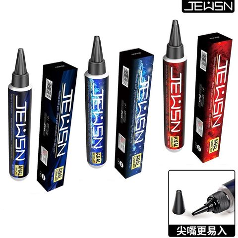 JEUSN 不乾澀 後庭潤滑 95ml