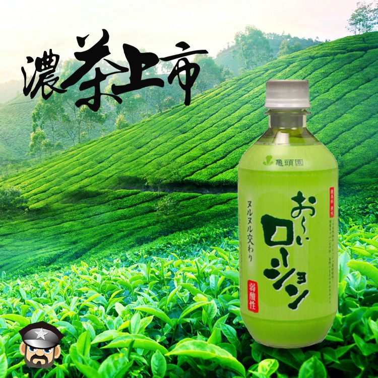  日本 龜頭園 弱酸性 綠茶風味水性潤滑液 GREEN TEA LOTION 500ml