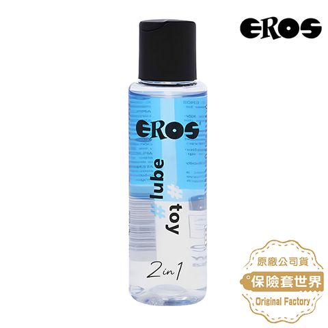 EROS 德國 - 2in1 #lube #toy 潤滑 / 玩具 2合1 潤滑液 100ml