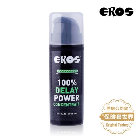 EROS 德國100% Delay Power Concentrate Gel 舒緩久時刺激快感凝膠 30ml