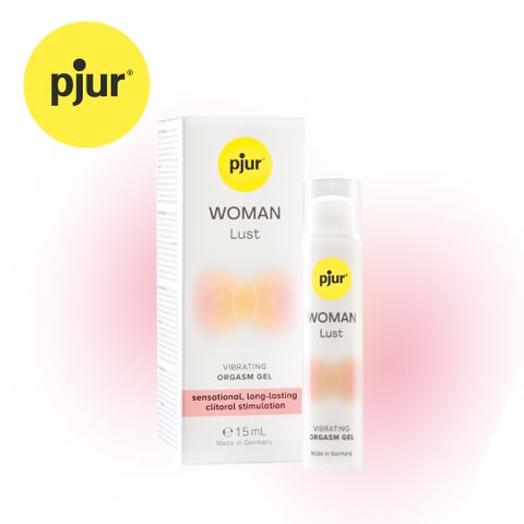 Pjur 碧宜潤 WOMAN Lust 女性情慾提升凝膠 用愛打造的頂級親密產品