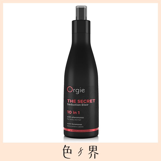 Orgie 【色界】 The Secret 真愛費洛蒙調情香水噴霧