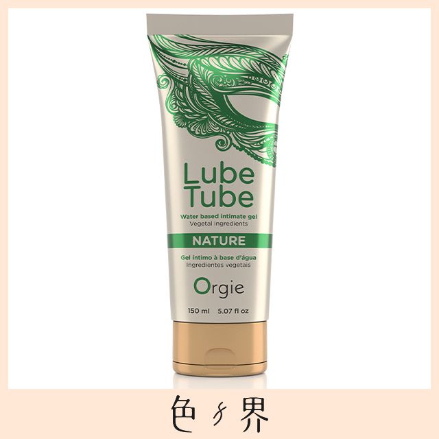 Orgie 【色界】 Lube Tube Nature 植萃潤滑液