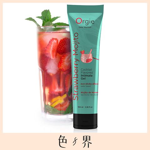 Orgie 【色界】 Lube Tube Cocktail Strawberry Mojito 草莓莫吉托 雞尾酒風味 潤滑液