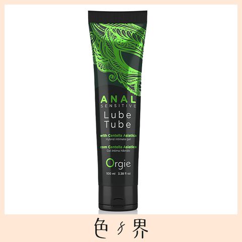 葡萄牙Orgie Lube Tube Anal Sensitive 後庭玻尿酸 潤滑液