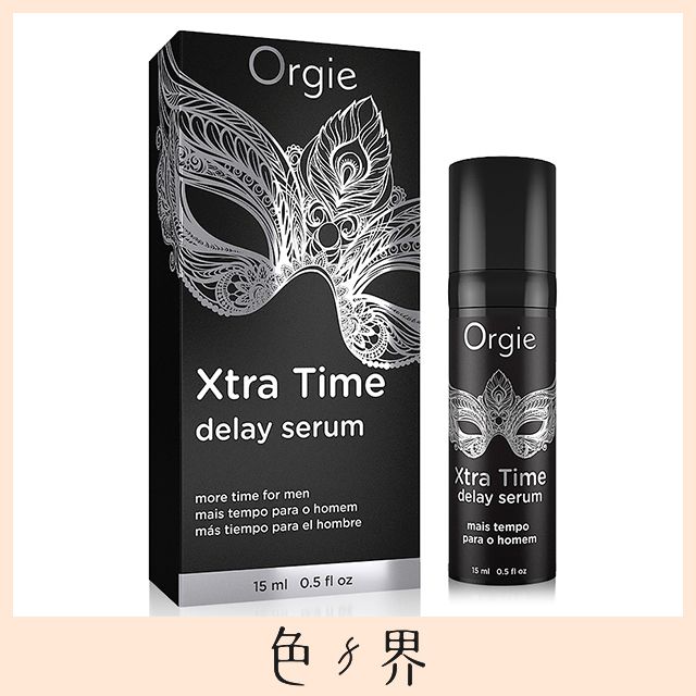 Orgie 【色界】 Xtra Time Delay Serum 長效矽靈潤滑液