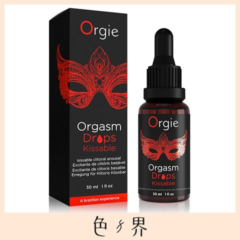 Orgie 【色界】 Orgasm Drops Kissable 小紅瓶 女性快感增強液