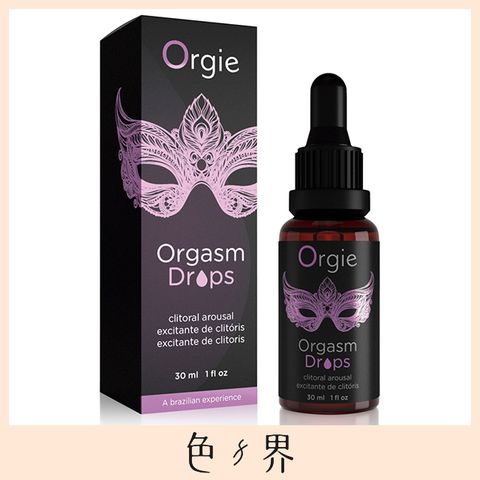 葡萄牙Orgie Orgasm Drops 洛蒂 女性快感增強液