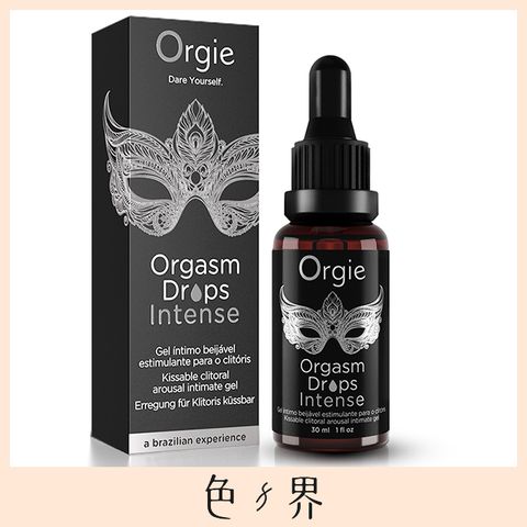 Orgie 【色界】 Orgasm Drops Intense 小銀瓶 女性快感增強液