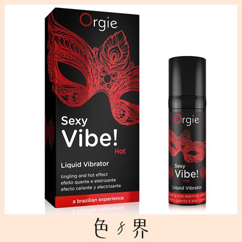 葡萄牙Orgie Sexy Vibe! Hot 跳動式女性快感增強液 熱感款