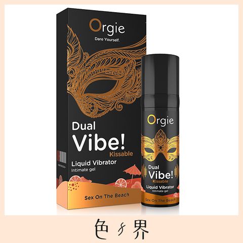 葡萄牙Orgie Dual Vibe! Sex On The Beach 跳動式口愛快感增強液 性感沙灘味