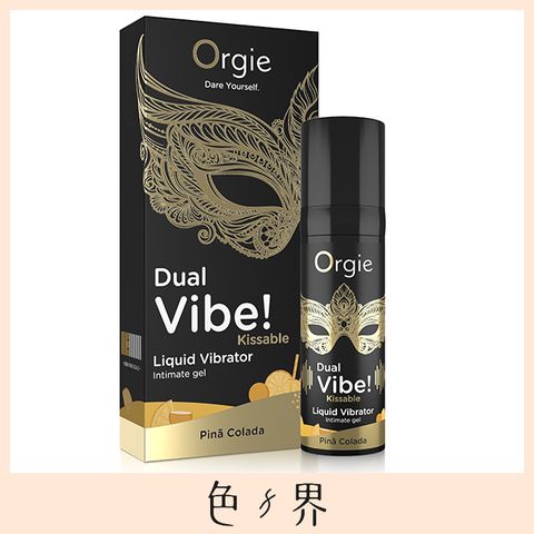 葡萄牙Orgie Dual Vibe! Pina Colada 跳動式口愛快感增強液 鳳梨可樂達味