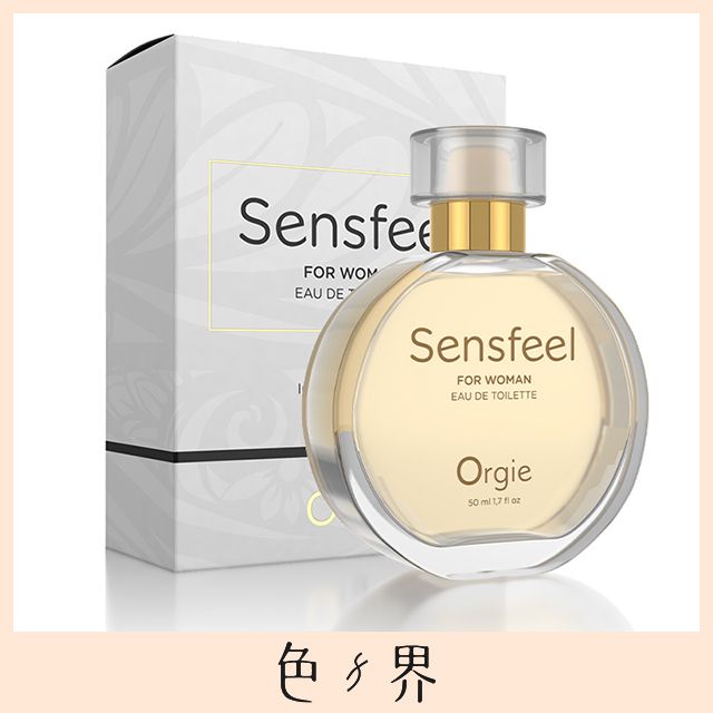 Orgie 【色界】 Sensfeel for Woman 女性費洛蒙香水