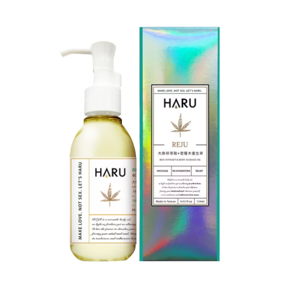 HARU  REJU 大麻重生草舒緩按摩精油(134ml)