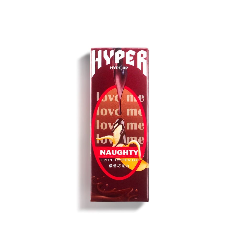 HARU HYPER 儂情巧克力 口味潤滑液 口交液 50ML