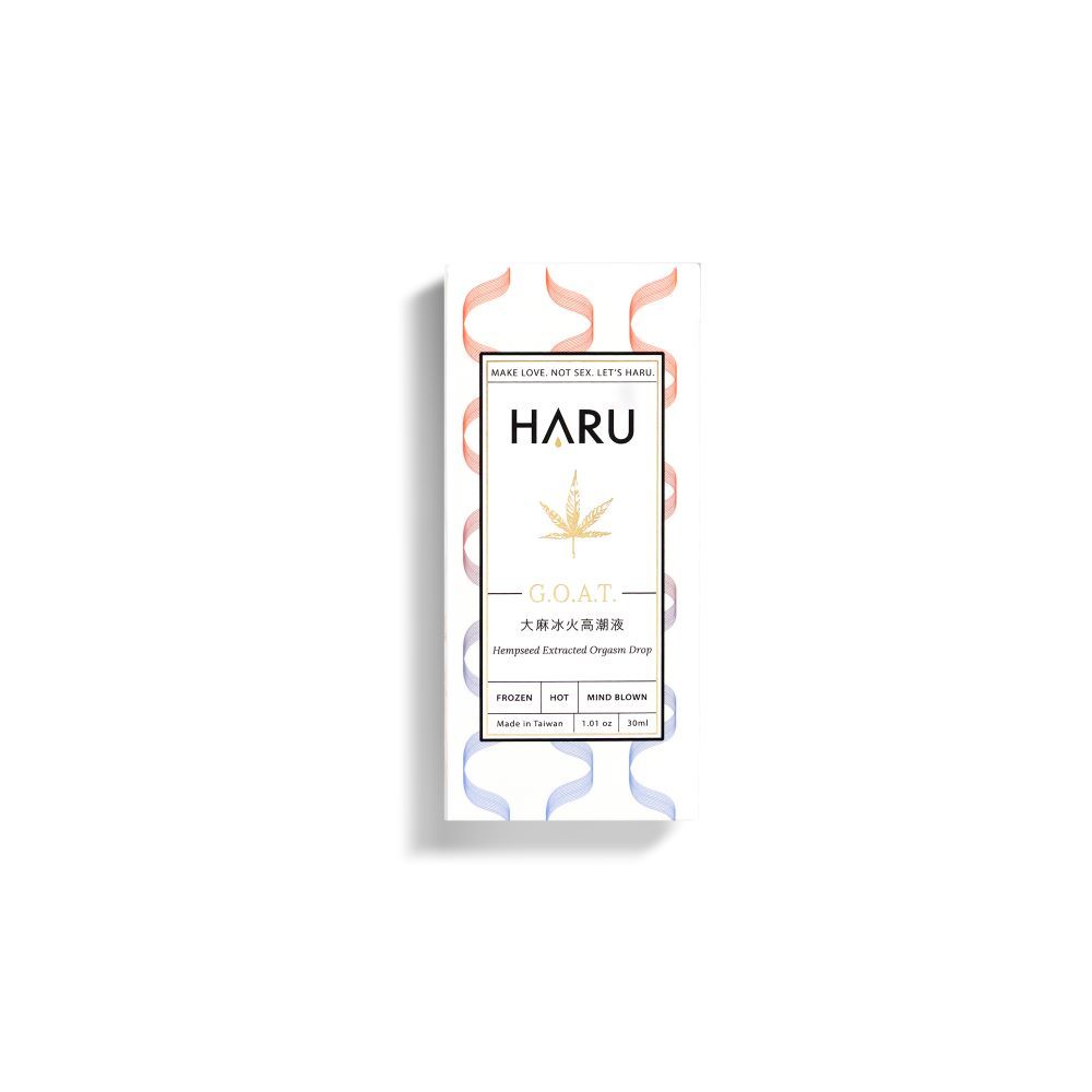 HARU G.O.A.T. 大 麻冰火陰蒂高潮液
