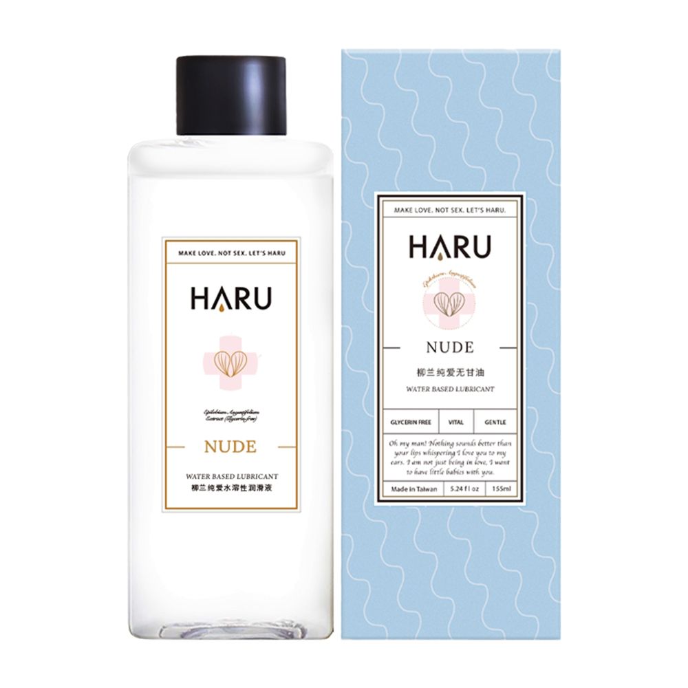 HARU 柳蘭精華純愛潤滑液 155ml 水性潤滑液 性愛 助孕 成人