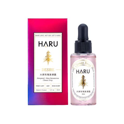 HARU DESIRE Climax Drop 大麻玫瑰激潮露
