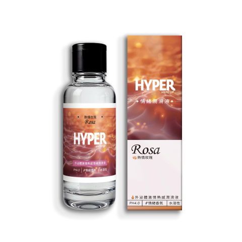 HYPER HYPE UP 含春蜜露 外泌體激情熱感情緒潤滑液 130ml