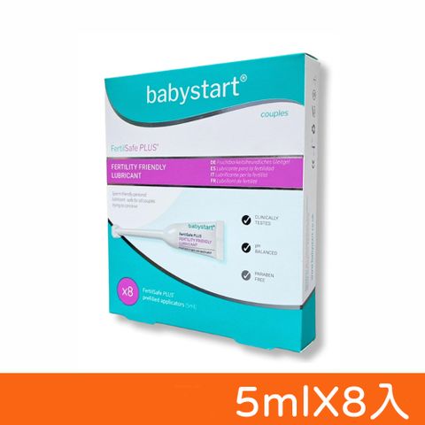 Babystart 備孕潤滑劑 5ml x 8入