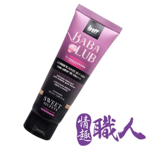 Intt 【情趣職人】巴西BABA LUB泡泡糖口交潤滑液 50ml