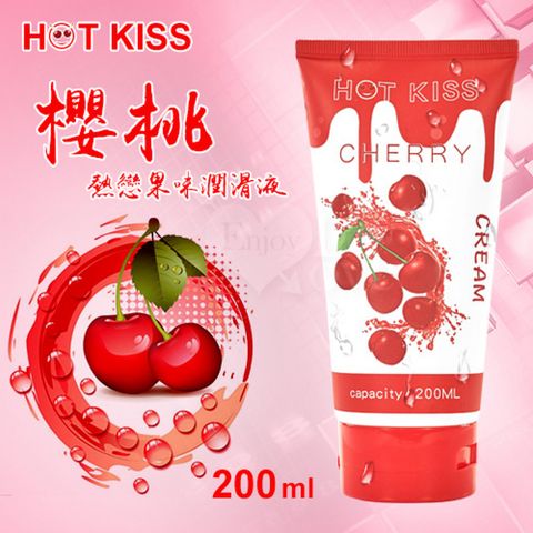 HOT KISS櫻桃 熱戀果味潤滑液 200ml